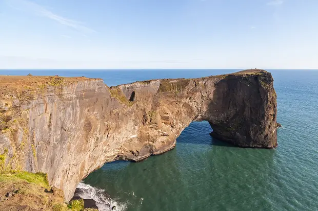 Dyrhólaey, Vík and Mýrdalur